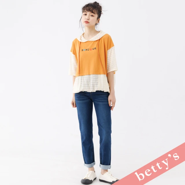 betty’s 貝蒂思 腰鬆緊修身小腳貼身牛仔褲(深藍色)