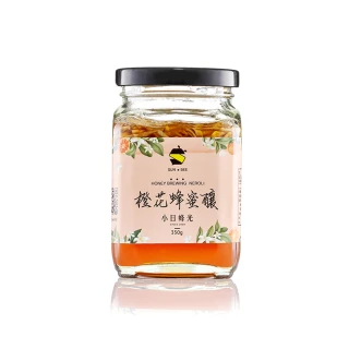 【小日蜂光】橙花蜂蜜釀350g柳丁花釀(柳橙鮮花及頂級蜂蜜自然古法釀製)