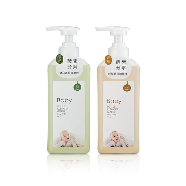 【KU.KU. 酷咕鴨】高分解酵素奶瓶蔬果清潔液800ml(果萃/米萃)