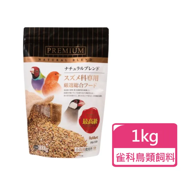 【PETBEST】觀賞鳥全方位飼料  雀科鳥類 1kg/包(鳥飼料)