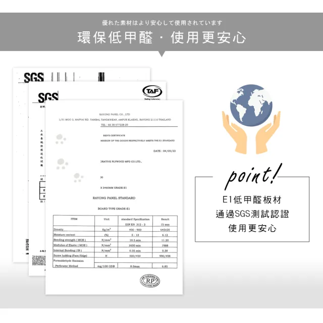 【澄境】低甲醛MIT掀蓋式實木腳貓屋(櫃子 置物櫃 躲貓貓 貓跳台  收納櫃 貓窩 貓櫃 貓跳櫃 居家櫃)