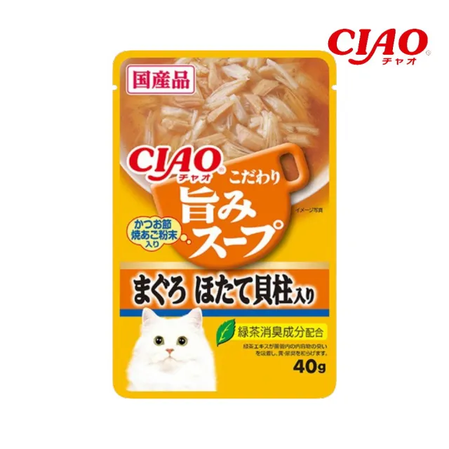 【CIAO】柴魚鮮味餐包 40g*32入組(貓餐包、貓濕糧、副食、全齡貓)