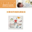 【MY+DNA 熊本部】法蘭絨舒適蓋毯禮盒組-恐龍(B0023-01-05)
