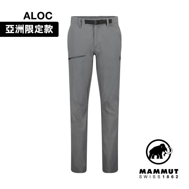 Mammut 長毛象 Aegility Pants AF Men 日系機能舒適防潑水長褲 鋼鐵灰 男款 #1022-02220