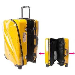 【WIDE VIEW】20吋免拆式行李箱透明保護套(防塵套 防雨套 行李箱套 防刮 防髒套 免拆 耐磨/NOPC-20)