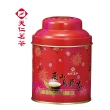 【天仁茗茶】小五斤桶-高山烏龍茶茶葉75g*3罐