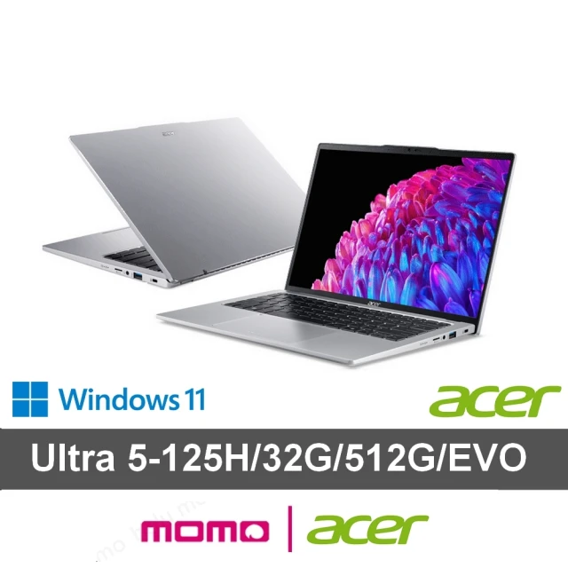 ACER 宏碁Acer 宏碁 送獨家滑鼠★14吋Ultra 5輕薄效能觸控筆電(Swift Go/EVO/Ultra 5-125H/32G/512G/W11)