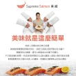 【美威鮭魚】輕鬆料理系列2件組(精選鮭魚菲力 羅勒鹽麴 + 鮭魚菲力8入組)