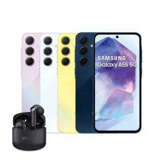 【SAMSUNG 三星】Galaxy A55 5G 6.6吋(8G/128G)(藍牙耳機組)
