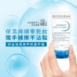 【BIODERMA 貝膚黛瑪 官方直營】滋潤美甲護手霜(50mlx2)