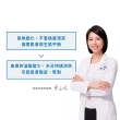 【BIODERMA 貝膚黛瑪 官方直營】滋潤美甲護手霜(50mlx2)