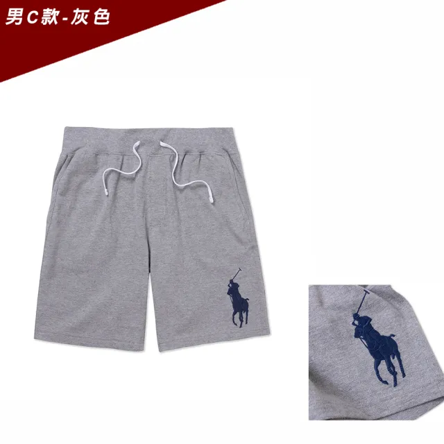 【RALPH LAUREN】RL POLO 經典刺繡大馬透氣網布棉短褲 休閒褲-多色組合(平輸品/春夏必備/涼爽舒適)