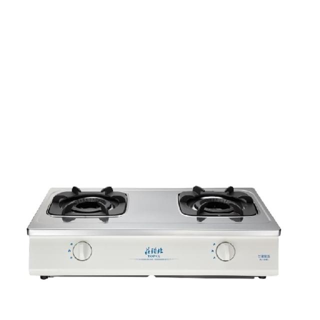 【莊頭北】雙口二口台爐 瓦斯爐NG1/LPG(TG-6603基本安裝)