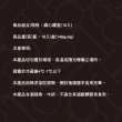 【Feeling18-埔里超人氣名店 18度C巧克力工房】藏心禮盒*2盒-10入/盒