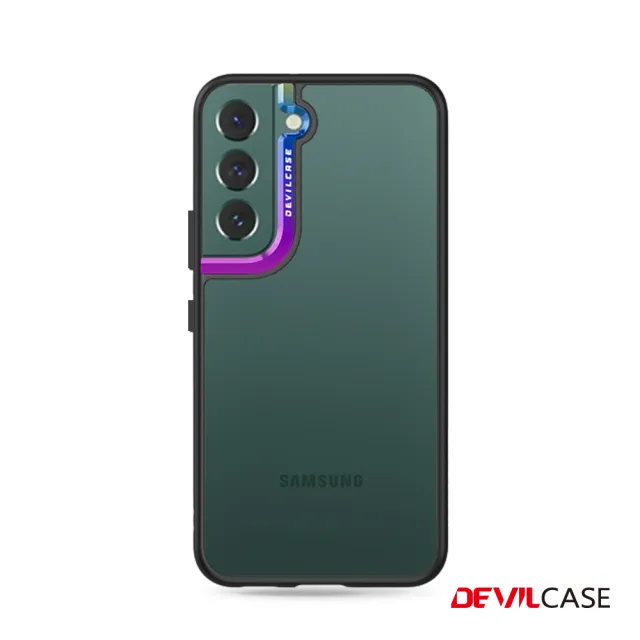 【DEVILCASE】SAMSUNG Galaxy S22 5G 惡魔防摔殼 標準版(彩鈦)