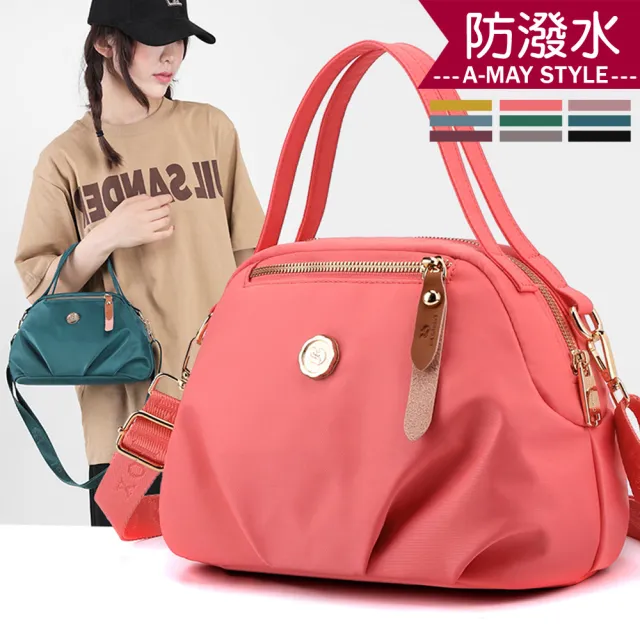 【Amay Style 艾美時尚】女包 手提包 側肩包 水餃包 休閒潮流防潑水尼龍斜背小包(9色.現貨+預購)