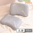 【LooCa】石墨烯遠紅外線波形護頸乳膠枕頭(1入)