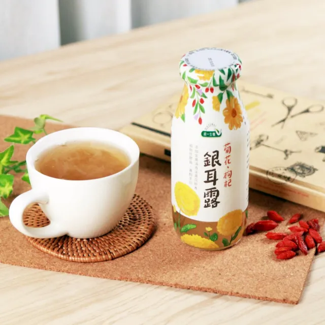 【統一生機】菊花枸杞銀耳露200mlx12瓶