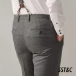 【SST&C 新品９折】銀灰素面修身版西裝褲0212308001