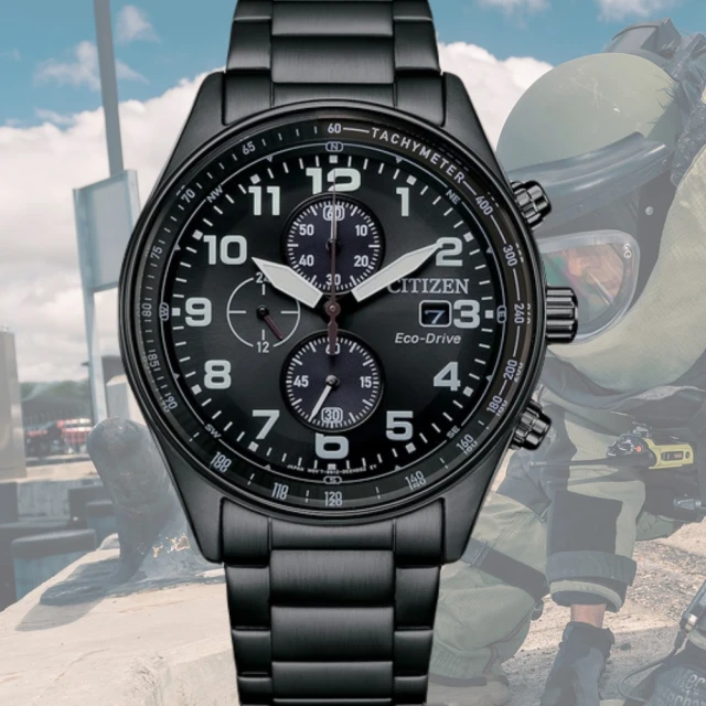 SEIKO 精工 CS系列 決戰終點線 計時腕錶(SSB44