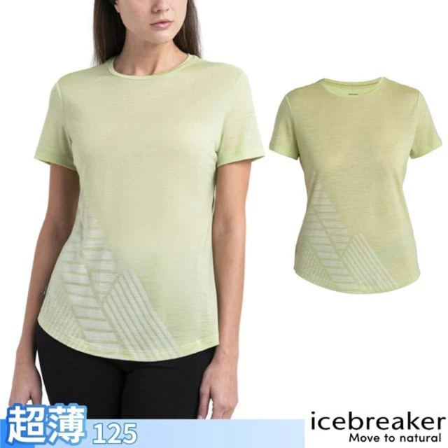 Icebreaker 女 美麗諾羊毛 Sphere III Cool-Lite 圓領短袖上衣_高峰探索-125(IB0A56YL-B76 青蘋果綠)