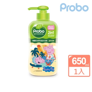 【博寶兒】植萃洗髮沐浴露650ml-佩佩豬(添加全球獨家技術「MP68多益肽」)