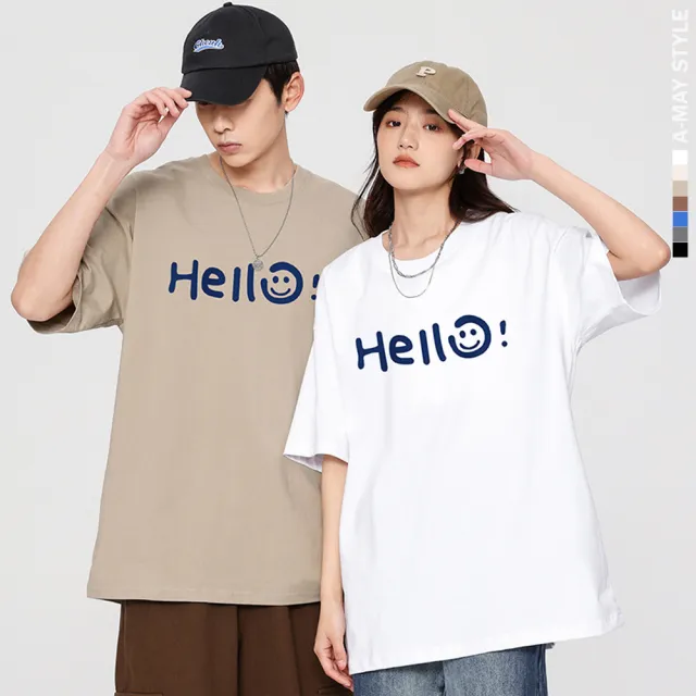 【艾美時尚】現貨 中大尺碼 上衣 純棉情侶T恤 Hello極簡休閒寬鬆上衣。S-3XL(7色)