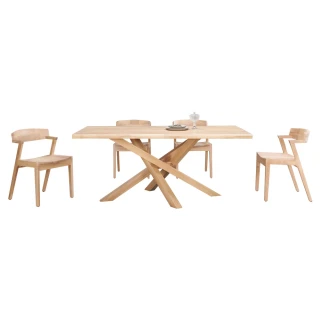 【Hampton 漢汀堡】卡姆登5尺原木色全實木餐桌椅組-1桌4椅(一般地區免運費/餐桌椅組)