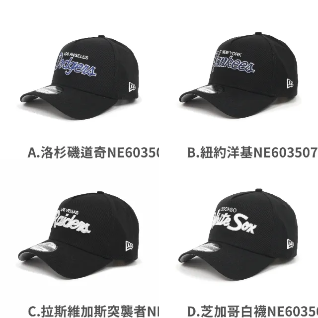 【NEW ERA】棒球帽 AF Script MLB NFL 940帽型 可調式帽圍 帽子 老帽 單一價(NE60350768)