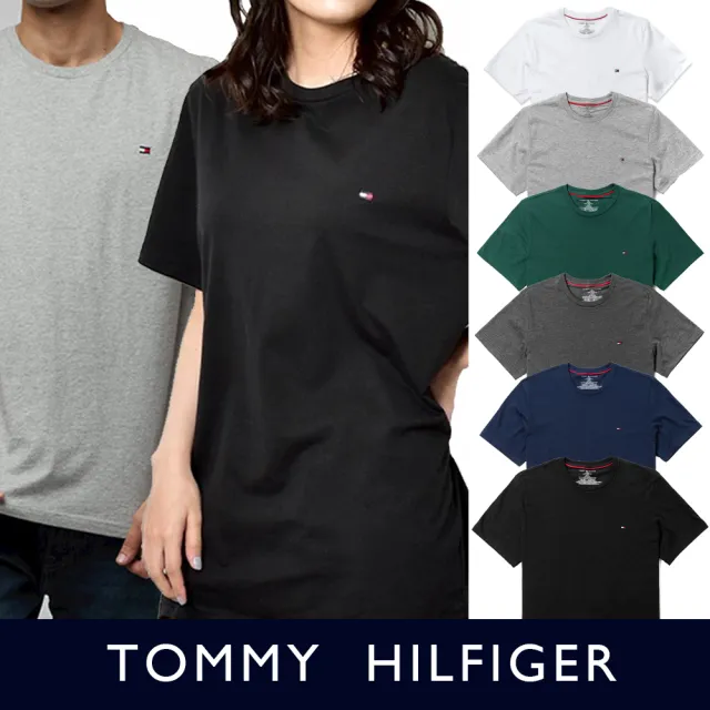 【Tommy Hilfiger】TOMMY 年度爆款Logo素面短袖T恤 上衣-多色組合(中性別Oversize穿搭 平輸品)