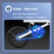 【小米】Baicycle S3 電動腳踏車 smart3.0(折疊車 腳踏車 小白電動助力自行車)