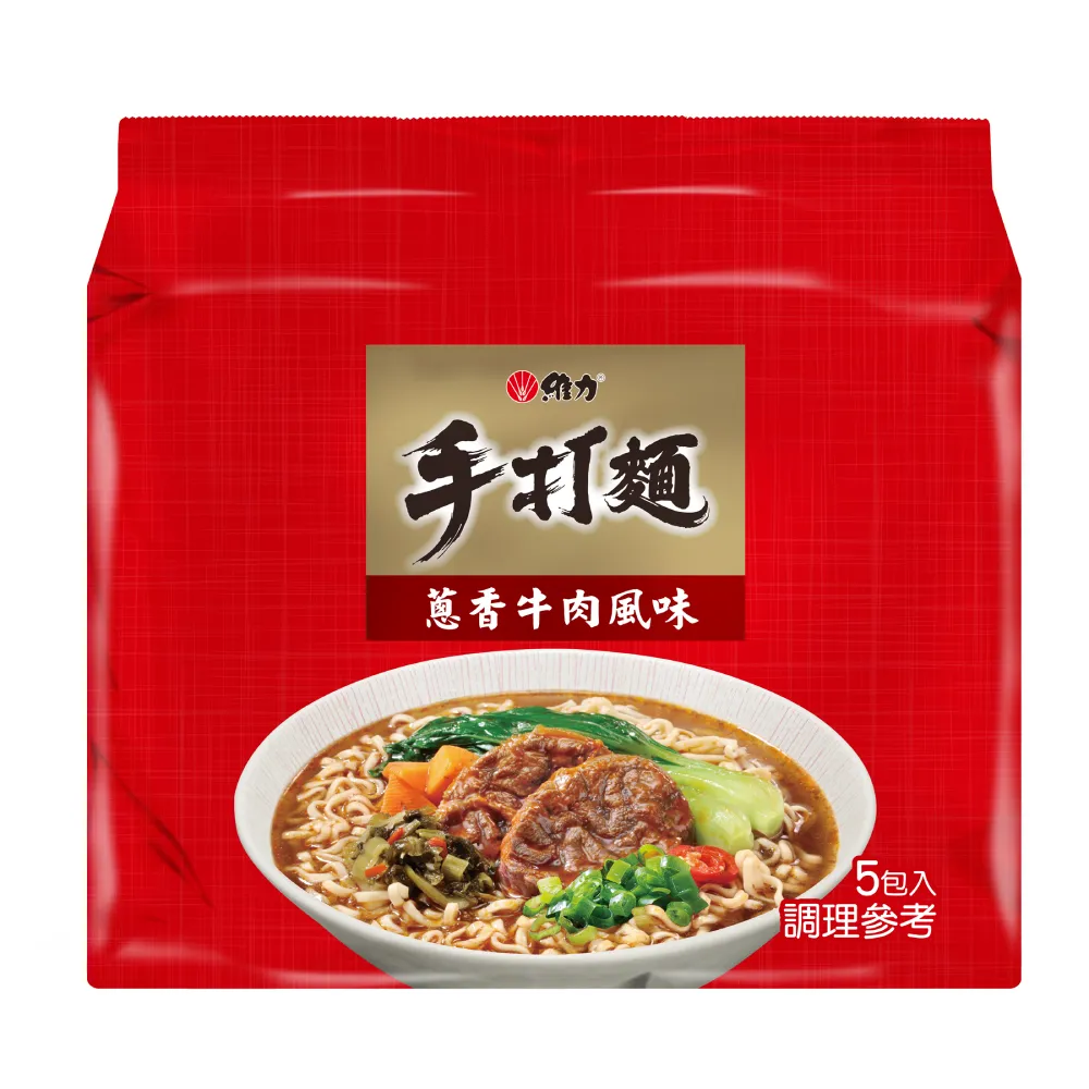 【維力】手打麵 蔥香牛肉風味-80g*5包/袋