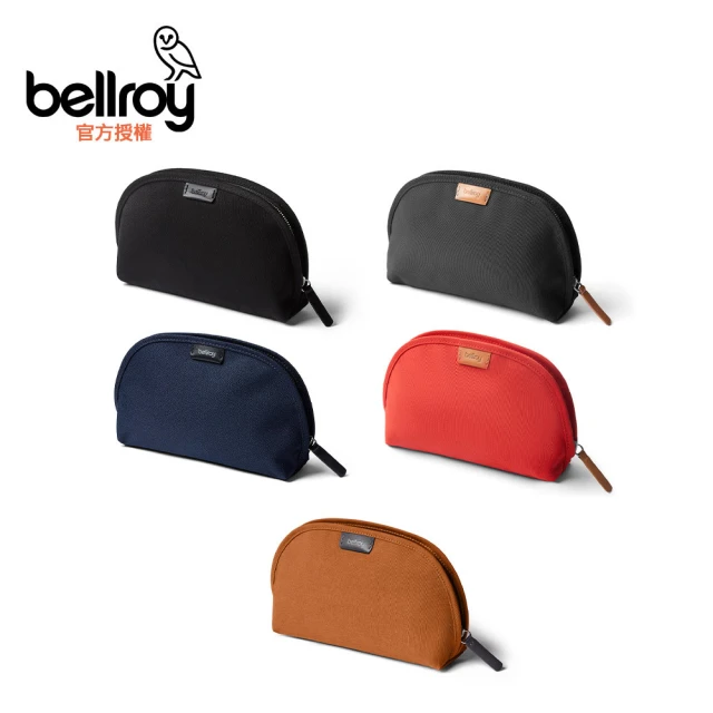 Bellroy Classic Pouch 收納包(ECPA