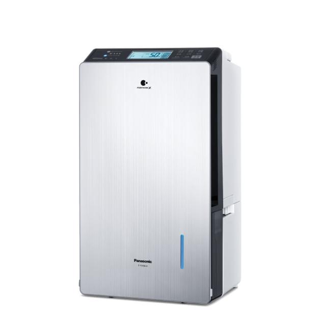 【Panasonic 國際牌】25L ECONAVI一級能效高效微電腦除濕機(F-YV50LX)