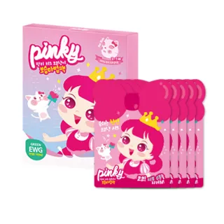【I’m Pinky】貓咪可可兒童保濕面膜(5入一盒)