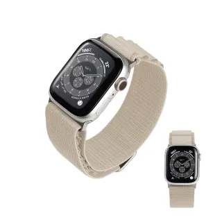 【General】Apple Watch 高山錶帶 蘋果手錶適用 38/40/41mm - 星光色(手錶 錶帶)
