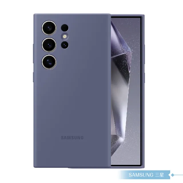 【Samsung 三星】原廠公司貨 S24 Ultra 5G 原廠矽膠薄型保護殼 PS928(盒裝)