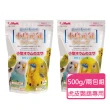 【PETBEST】小鳥元氣系列飼料 500g/包；兩包組 三款可挑選(鳥飼料 雀科 虎皮鸚鵡 長尾鸚鵡)