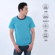 【遊遍天下】MIT台灣製男女款抗UV防曬涼感吸濕排汗速乾運動圓領衫 多色(T恤 S-3L大尺碼)