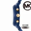 【Michael Kors 官方直營】Runway 復刻時尚三眼計時女錶 藍色不鏽鋼鍊帶 手錶 38MM MK7332