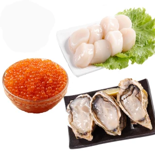 【華得水產】日本水產 3包組(干貝+牡蠣+鮭魚卵)