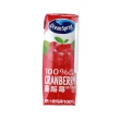 福利品/即期品【美式賣場】OCEAN SPRAY 100%蔓越莓綜合果汁(250mlx18瓶)