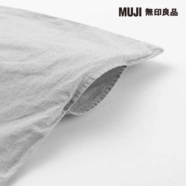 【MUJI 無印良品】柔舒水洗棉被套/D/灰色