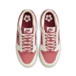 【NIKE 耐吉】W Nike Dunk Low Valentines Day 情人節限定 櫻桃奶霜 女鞋 休閒鞋(HF0736-161)