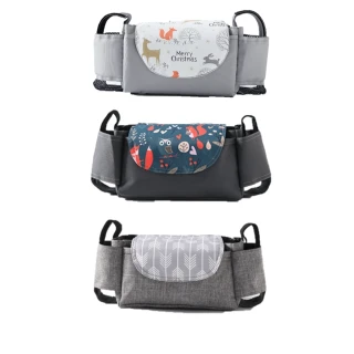 【Mibobebe】多功能防水嬰兒推車掛袋 置物袋(防水 提袋 收納袋 置物袋 推車掛袋)