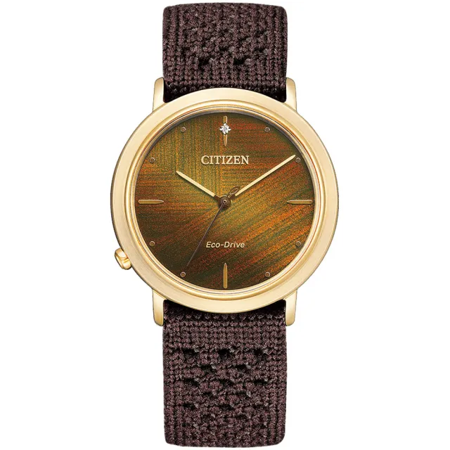【CITIZEN 星辰】L系列 優雅氣質彈力織帶 光動能腕錶 附贈米蘭錶帶乙條 母親節 禮物 推薦(兩款可選)