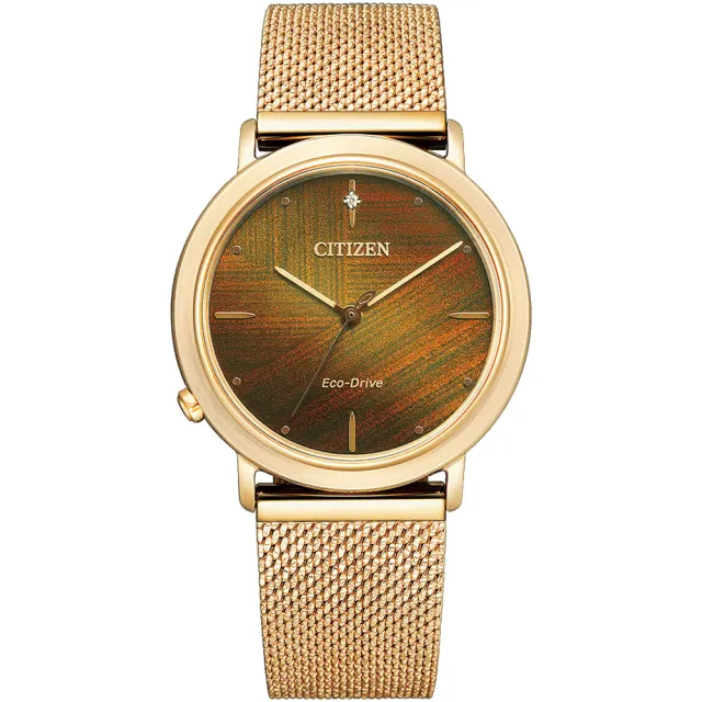 【CITIZEN 星辰】L系列 優雅氣質彈力織帶 光動能腕錶 附贈米蘭錶帶乙條 聖誕節 禮物 送禮(兩款可選)