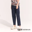【KERAIA 克萊亞】甜酷邃藍品牌皮標牛仔褲