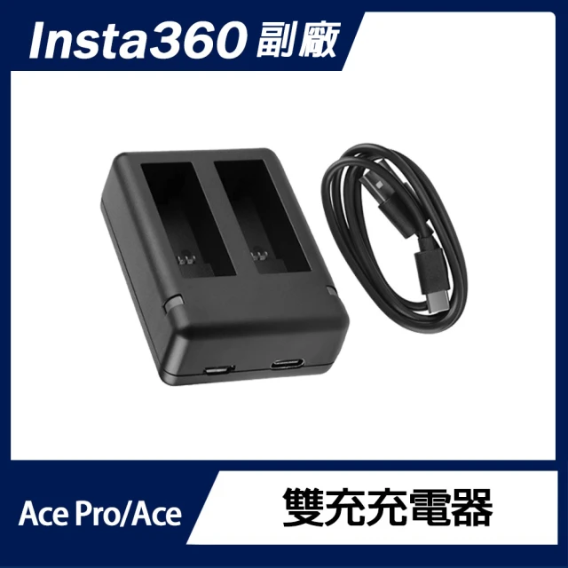 SONY 索尼 VG-C5 垂直手把(公司貨)品牌優惠