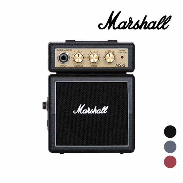 【Marshall】MS-2 Micro Stack 1瓦 攜帶型 迷你電吉他音箱 多色款(原廠公司貨 商品保固有保障)